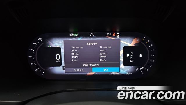 Volvo XC60 (II) B6 Inscirtion 2022 — фото 8