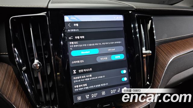 Volvo XC60 (II) B6 Inscirtion 2022 — фото 16