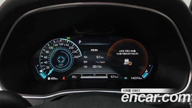 Genesis GV80 3.0 Diesel 2WD 2021 — фото 8