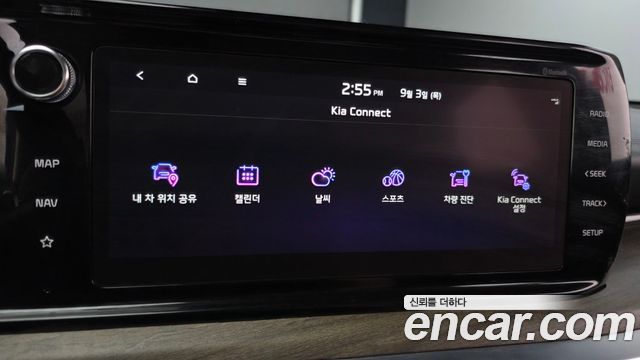 Kia K5 (III) 2.0 Noblesse 2023 — фото 20
