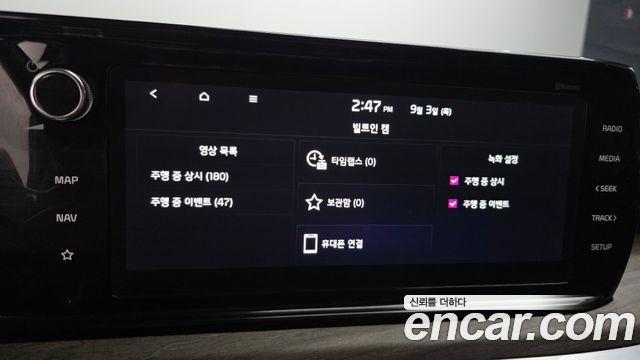 Kia K5 (III) 2.0 Noblesse 2023 — фото 27