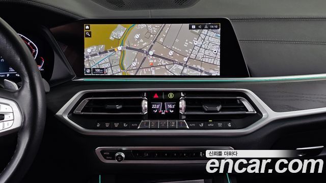 BMW X7 (G07) xDrive 40i Design Pure Excellence 7-Seater 2022 — фото 14