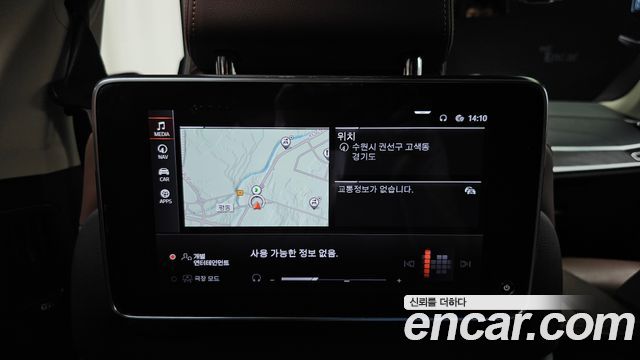 BMW X7 (G07) xDrive 40i Design Pure Excellence 7-Seater 2022 — фото 19