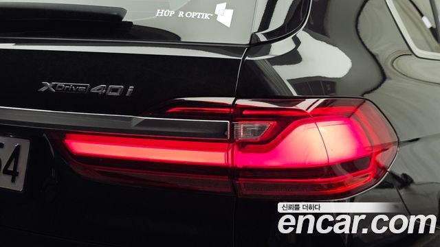 BMW X7 (G07) xDrive 40i Design Pure Excellence 7-Seater 2022 — фото 23