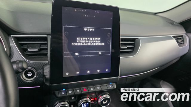Renault Korea XM3 1.3 TCe RE Signature 2023 — фото 17