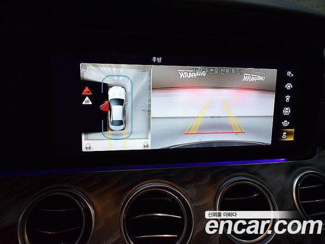 Mercedes-Benz E-Class (W213) E350 4MATIC AMG Line 2023 — фото 15