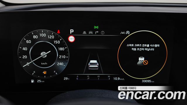 Kia Sportage (V) Gasoline 1.6 Turbo 2WD Nobleless 2022 — фото 8