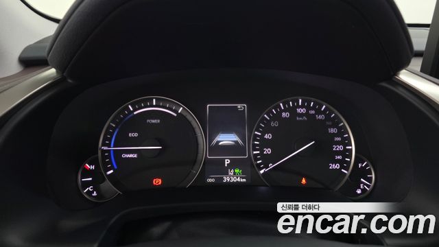 Lexus RX450h (IV) Executive 2022 — фото 8