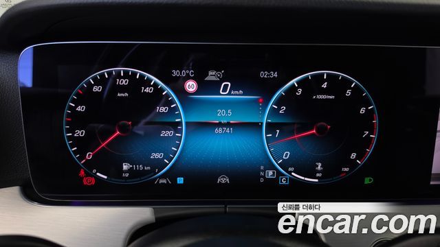 Mercedes-Benz E-Class (W213) E250 Avantgarde 2021 — фото 8
