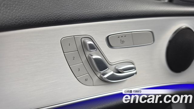 Mercedes-Benz E-Class (W213) E250 Avantgarde 2021 — фото 31