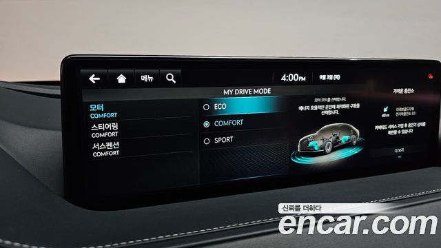 Genesis Electrified G80 (RG3) e-AWD 2023 — фото 16