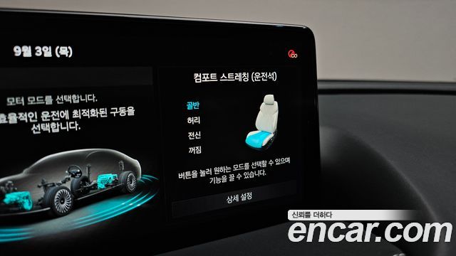 Genesis Electrified G80 (RG3) e-AWD 2023 — фото 17