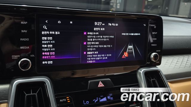 Kia Sorento (IV) HEV 1.6 2WD Noblesse 2023 — фото 15