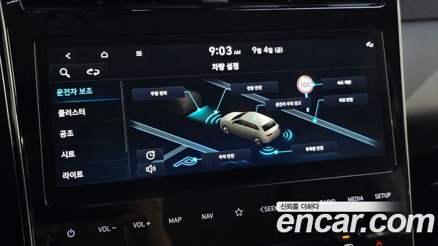 Hyundai Tucson (NX4) Gasoline 1.6 Turbo 2WD Premium 2023 — фото 16