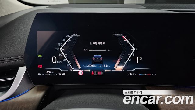 BMW 2 Series Active Tourer (U06) 220i Luxury 2024 — фото 8