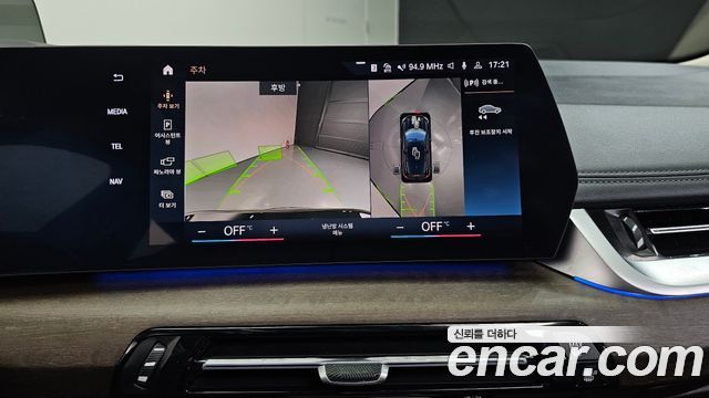 BMW 2 Series Active Tourer (U06) 220i Luxury 2024 — фото 15