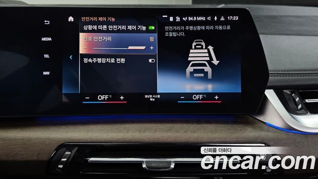 BMW 2 Series Active Tourer (U06) 220i Luxury 2024 — фото 20