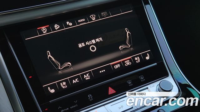 Audi Q7 (4M) 55 TFSI Quattro Premium 2025 — фото 8