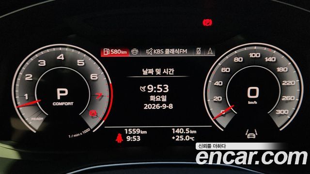 Audi Q7 (4M) 55 TFSI Quattro Premium 2025 — фото 24