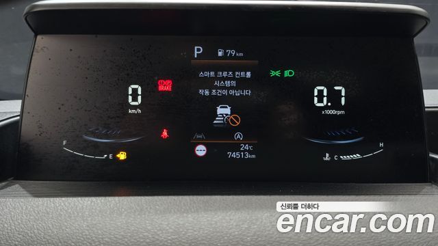 Hyundai Staria Tourer 11-Seater Modern 2022 — фото 8