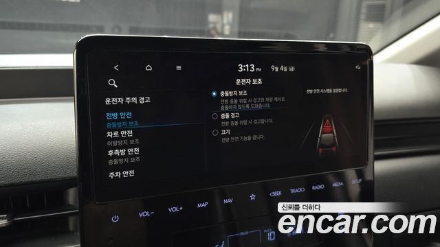 Hyundai Staria Tourer 11-Seater Modern 2022 — фото 31
