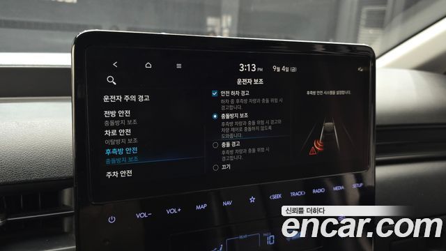 Hyundai Staria Tourer 11-Seater Modern 2022 — фото 32