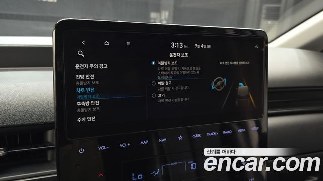 Hyundai Staria Tourer 11-Seater Modern 2022 — фото 33