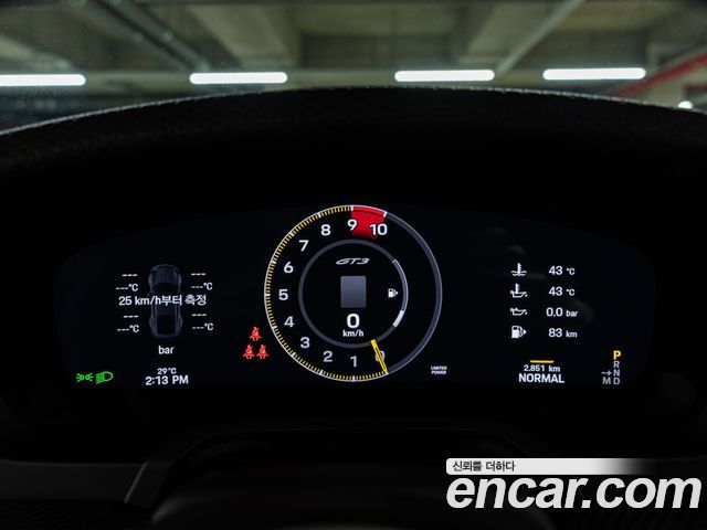 Porsche 911 (992) GT3 Touring