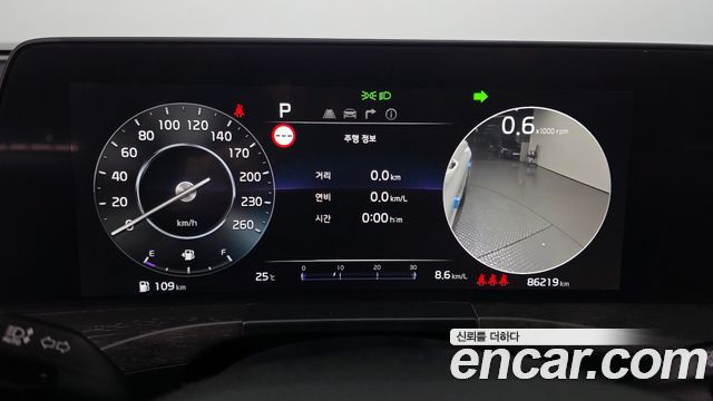 Kia K8 2.5 Gasoline 2WD Noblesse 2022 — фото 8