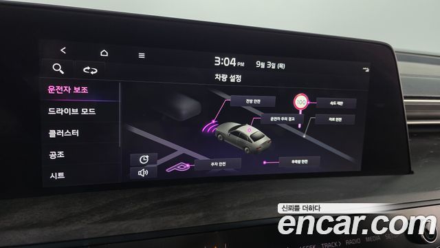 Kia K8 2.5 Gasoline 2WD Noblesse 2022 — фото 29