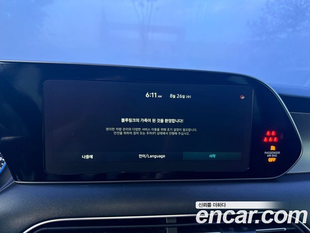 Hyundai Palisade Diesel 2.2 2WD Exclusive 2021 — фото 7