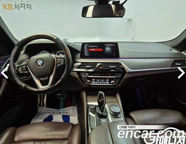BMW 5 Series (G30) 530i M Sport Package Plus 2017 — фото 7