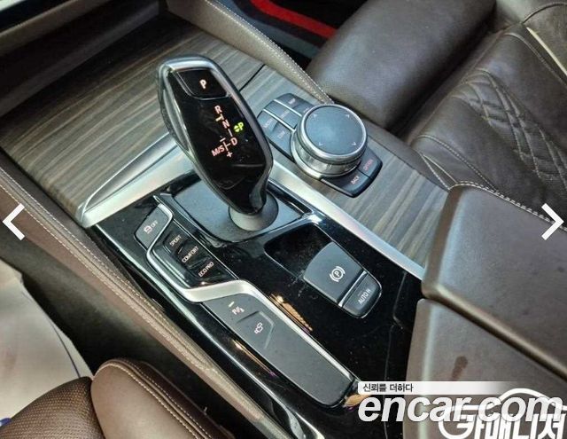 BMW 5 Series (G30) 530i M Sport Package Plus 2017 — фото 8
