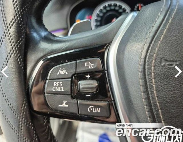 BMW 5 Series (G30) 530i M Sport Package Plus 2017 — фото 20