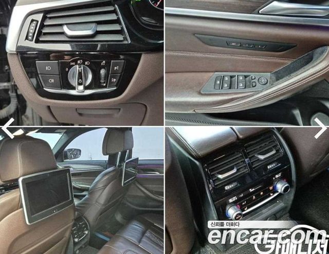 BMW 5 Series (G30) 530i M Sport Package Plus 2017 — фото 23