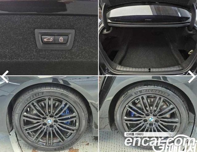 BMW 5 Series (G30) 530i M Sport Package Plus 2017 — фото 24