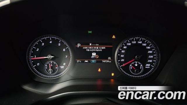 Hyundai Santa Fe Gasoline 2.5T 4WD Premium Choice 2021 — фото 8