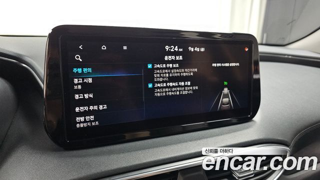 Hyundai Santa Fe Gasoline 2.5T 4WD Premium Choice 2021 — фото 16