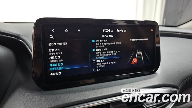 Hyundai Santa Fe Gasoline 2.5T 4WD Premium Choice 2021 — фото 17