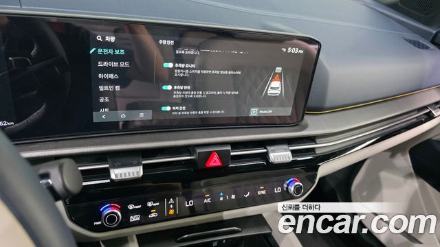 Kia Sportage (V) Gasoline 1.6 Turbo 2WD Signature X Line 2026 — фото 16