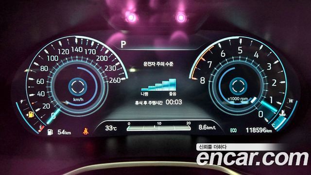 Genesis G80 (RG3) Gasoline 3.5 Turbo AWD 2021 — фото 8