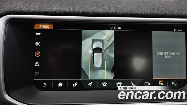 Land Rover Range Rover Evoque 2.0 TD4 HSE 2018 — фото 14