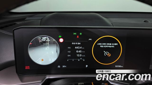 Kia Sorento (IV) Gasoline 2.5T 2WD Gravity 2024 — фото 8