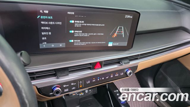 Kia Sorento (IV) Gasoline 2.5T 2WD Gravity 2024 — фото 15