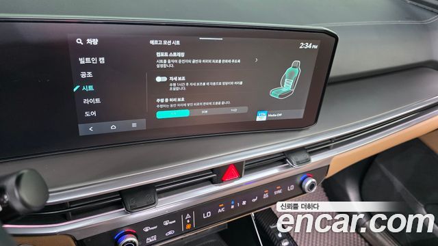 Kia Sorento (IV) Gasoline 2.5T 2WD Gravity 2024 — фото 16
