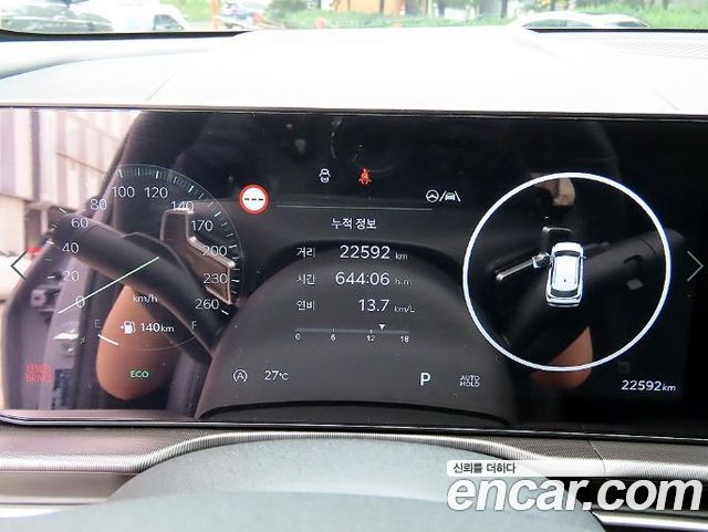 Kia Sportage (V) Gasoline 1.6 Turbo 2WD Noblesse 2025 — фото 9