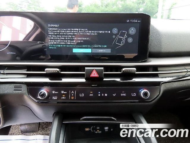 Kia Sportage (V) Gasoline 1.6 Turbo 2WD Noblesse 2025 — фото 17