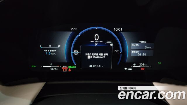 Lexus LM (II) 500h Executive 2025 — фото 8