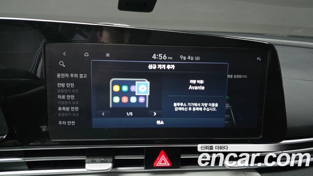 Hyundai Avante Hybrid (CN7) Modern 2023 — фото 29