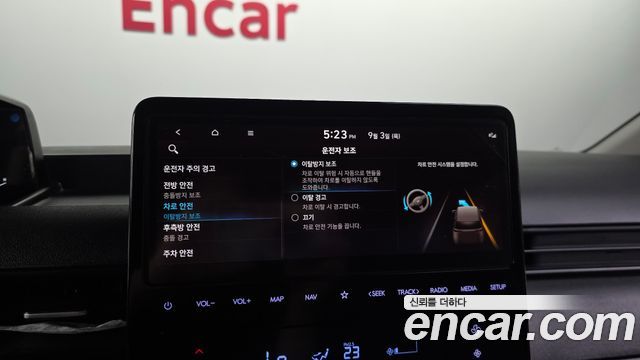 Hyundai Staria L3.5 Cargo 5-Seater Modern 2025 — фото 18